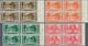 Vatikan: 1938, Archaeological Congress, Complete Set Of Six Values In Right Marginal Blocks Of Four - Other & Unclassified