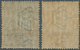 Italienisch-Eritrea - Verrechnungsmarken: 1903, 50l. Yellow And 100l. Blue, Two Values, Fresh Colour - Eritrea