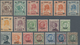 Italienisch-Somaliland: 1926-30 Group Of 19 Stamps, Mint Never Hinged, With 1926 'Elephant And Lion' - Somalië