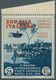 Italienisch-Somaliland - Dienstmarken: 1934, 25 C Deep Blue/orange-red "International Colonial Exhib - Somalia