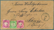 Bayern - Marken Und Briefe: 1867/1870, 1 Kr Grün Sogenannter "Zwergenschnitt" Und 2x 3 Kr Lilarot Al - Other & Unclassified