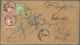Bayern - Marken Und Briefe: 1867/1870, 1 Kr Grün Sogenannter "Zwergenschnitt" Und 2x 3 Kr Lilarot Al - Other & Unclassified
