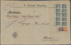 Bayern - Dienstmarken: 1917, Vorderseite Eines Vordruck-Umschlages Vom "K. Rentamt Dingolfing" Für A - Other & Unclassified