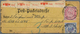 Deutsches Reich - Pfennige: 1896, 2 Mark Rotkarmin, Zehnerblock Rs. Auf Paketkartenabschnitt Für Dre - Nuovi