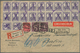 Deutsches Reich - Inflation: 1922, Größer Formatiger R-Brief (3. Gewichtsstufe) Ab HANNOVER Mit Nebe - Nuovi