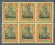 Deutsche Post In China: 1901, 25 Pfg. Germania Reichspost Mit Aufdruck CHINA Als Sechserblock (mittl - Cina (uffici)