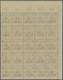 Deutsche Post In China: 1919, 1 Cent Auf 3 Pf, Stumpfer (rußiger) Aufdruck, Im Postfrischen 25er-Bog - Cina (uffici)