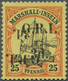 Deutsche Kolonien - Marshall-Inseln - Britische Besetzung: 1914, 3 D. Auf 25 Pfg., Aufdrucktype I, A - Marshall Islands