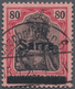 Deutsche Abstimmungsgebiete: Saargebiet: 1920, 80 Pf. Karminrot/ Grauschwarz Auf Rosa Germania Sarre - Storia Postale