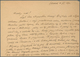 Danzig - Polnische Post (Port Gdansk): 1936, 15 Gr. Aufdruck-Ganzsachenkarte Bedarfsgebraucht Aus "G - Altri & Non Classificati