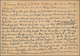 Danzig - Ganzsachen: 1937, 10 Pfg. Frage-Ganzsachenkarte Bedarfsgebraucht Aus "DANZIG 5 7.8.39" Mit - Other & Unclassified