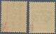 Dt. Besetzung II WK - Zara: 1943, 10 C. Und 20 C. Freimarken Mit Kopfstehendem Aufdruck, Postfrisch, - Occupazione 1938 – 45
