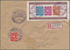 Alliierte Besetzung - Gemeinschaftsausgaben: 1946 (8.-15.12.), Briefmarkenausstellung Berlin-Zeughau - Altri & Non Classificati