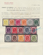 Bundesrepublik Deutschland: 1951: Posthorn, Postfrischer Luxussatz,. (KW Michel 2.200,- €) - Collections