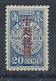 1912 CHINA - POSTAGE DUE 20c O/P IN RED REPUBLIC MINT H CHAN D30 $27 - Neufs