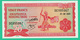 20 Francs - Burundi - 2001 - N° DC 995967 -  Neuf - - Burundi