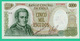 5000 Escudos - Chili - N° 0177965  B21 - 1973 -  Neuf - - Chile