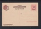 Romania Stationery Overprint On Hungary 10 Bani Unused - Postal Stationery