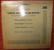 TOPO GIGIO VA IN CITTA'  AUCUN VINYLE COVER NO VINYL 45 GIRI - 7" - Accessori & Bustine