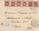 RACCOMANDATA 1926 DA EGITTO PER ITALIA TIMBRO ALEXANDRIA VENEZIA BRINDISI (Z1887 - Storia Postale
