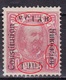 MONTENGRO - CRNA GORA - 1906 - FUERST NIKOLA I - USTAV(11-1/2mm) - Mi 54 - TYPE III,ERROR OVERPRINT MNG (o) - Montenegro