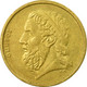 Monnaie, Grèce, 50 Lepta, 1980, TTB, Nickel-brass, KM:115 - Grecia