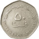 Monnaie, United Arab Emirates, 50 Fils, 1995/AH1415, British Royal Mint, TTB - Emirats Arabes Unis