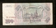 T. Russia 100 Rubel Roubles 1993 Ser. HN 3759902 - Russia