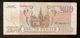 T. Russia 200 Rubel Roubles 1993 Ser. EE 0923874 - Rusland