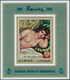 Adschman / Ajman: 1971, Nude Paintings By Auguste RENOIR Set Of Eight Different Imperforate Special - Adschman