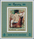 Delcampe - Adschman / Ajman: 1971, Nude Paintings By Auguste RENOIR Set Of Eight Different Imperforate Special - Ajman