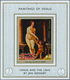 Adschman / Ajman: 1971, Nude Paintings By TITIAN (mostly Venus Etc.) Set Of Eight Different Imperfor - Adschman