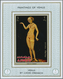 Delcampe - Adschman / Ajman: 1971, Nude Paintings By TITIAN (mostly Venus Etc.) Set Of Eight Different Imperfor - Adschman