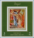 Adschman / Ajman: 1971, Paintings By Edgar DEGAS (bathing Women Etc.) Set Of Eight Different Imperfo - Adschman