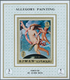 Adschman / Ajman: 1971, Paintings By Famous Masters (Allegory Paintings From Böcklin, Bellinig, Gaug - Adschman