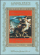 Delcampe - Adschman / Ajman: 1973, Nude Paintings Set Of 16 Different Imperforate Special Miniature Sheets In A - Adschman