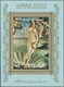 Delcampe - Adschman / Ajman: 1973, Nude Paintings Set Of 16 Different Imperforate Special Miniature Sheets In A - Ajman