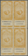 Ägypten - Besonderheiten: 1890s, FISCALS "Cigarette Stamps", Collection Of 23 Different Blocks Of Fo - Other & Unclassified