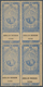 Ägypten - Besonderheiten: 1890s, FISCALS "Cigarette Stamps", Collection Of 23 Different Blocks Of Fo - Otros & Sin Clasificación