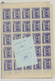 Delcampe - Afghanistan: 1930/1950 (ca): More Then MNH 600 Values In Sheets And Sheet Parts, Many Different Stam - Afghanistan