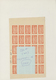 Delcampe - Afghanistan: 1930/1950 (ca): More Then MNH 600 Values In Sheets And Sheet Parts, Many Different Stam - Afganistán