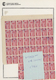 Delcampe - Afghanistan: 1930/1950 (ca): More Then MNH 600 Values In Sheets And Sheet Parts, Many Different Stam - Afganistán