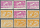 Algerien: RAILWAY PARCEL STAMPS: 1930's/1940's (ca.), Accumulation With 13 Different Railways Stamps - Lettres & Documents