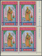 Algerien: 1937/1982 (ca.), Accumulation In Binder With Many Complete And Better Sets Specially In Th - Lettres & Documents