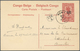 Belgisch-Kongo: 1921, Stationery Card 15/30 On 10c. Red, Lot Of Five Used Cards Showing Varieties: " - Colecciones