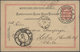 Chile: 1903/1990, Incoming Mail, Collection Of More Than 160 Entires, Which All Have Been Sent To Ch - Chili
