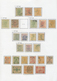 China: 1878/1949, Mint And Used Collection Inc. Large Dragons (8), Small Dragons (7), Dowager Cpl. W - 1912-1949 República