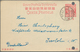 China: 1923/48,used In Tsingtau: Covers (prewar 5/occupation 4/postwar 5), Used Stationery (2), Ppc - 1912-1949 République