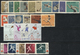 China - Volksrepublik: 1960/90 (ca.) Lot Of Ca. 100 Envelopes (often Banc Of China Sent To Europe), - Autres & Non Classés