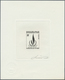 Gabun: 1965/1983 (approx). Collection Of 10 Different Epreuves D'artiste Signée Showing Various Topi - Nuevos